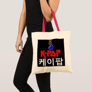 Bolso De Tela ♥ I Love KPop Fabulous Moda Budget Tote