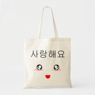 Bolso De Tela I Love You