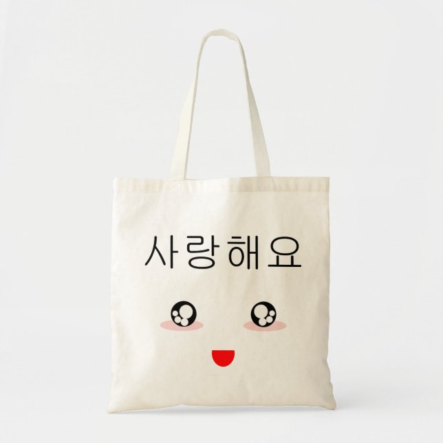 Bolso De Tela I Love You (Frente)
