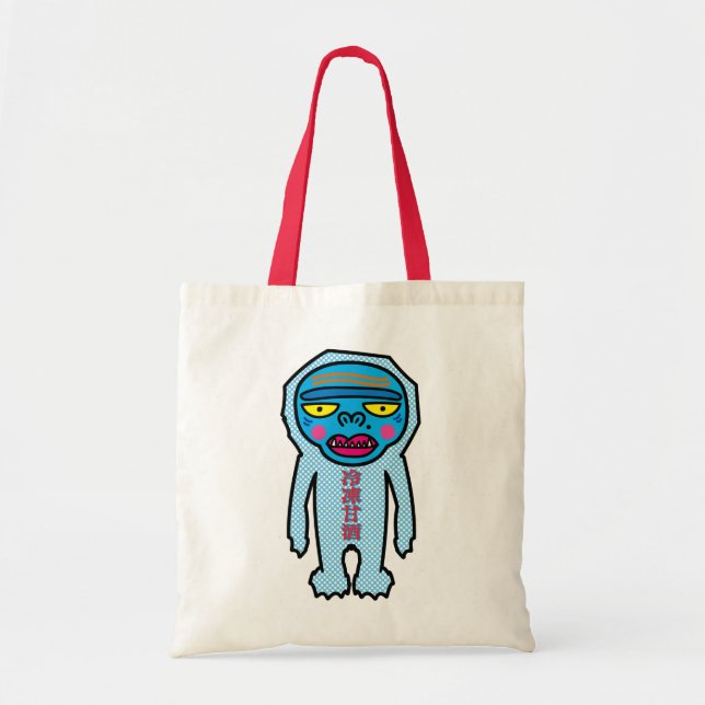 Bolso De Tela ice Yeti (Frente)
