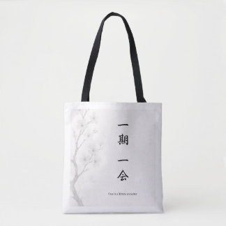 Bolso De Tela Ichigo Ichie – Japanese Zen Tote Bag | 一期一会