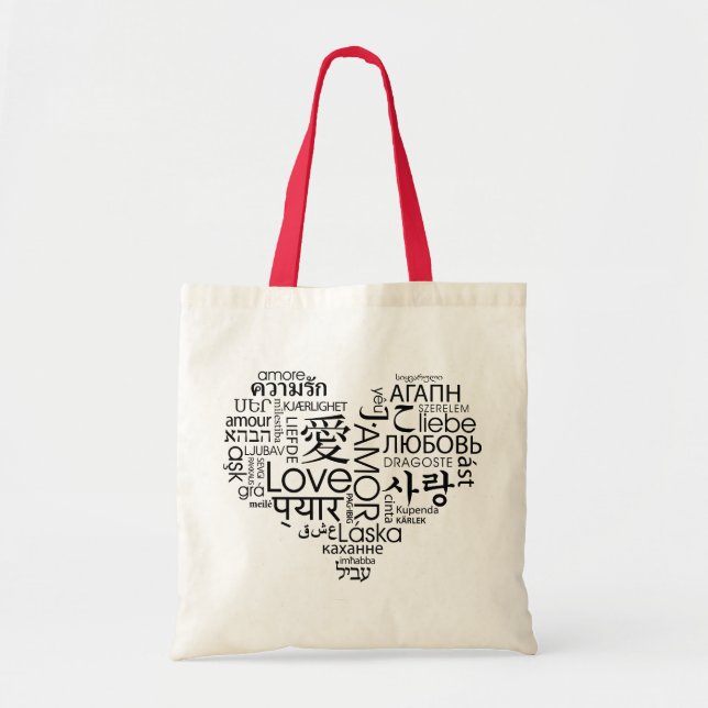 Bolso De Tela Idiomas del corazón del amor (Frente)
