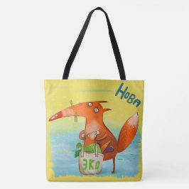 Bolso De Tela Ilustracion de acuarela artesanal Funny Fox