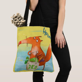 Bolso De Tela Ilustracion de acuarela artesanal Funny Fox