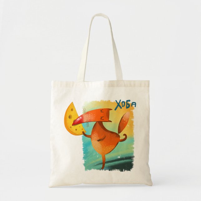Bolso De Tela Ilustracion de acuarela artesanal Funny Fox (Frente)