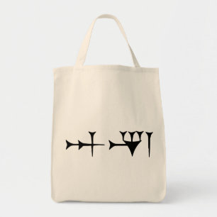 Bolso De Tela Inanna Cuneiform