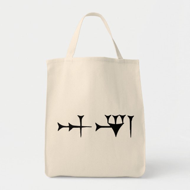 Bolso De Tela Inanna Cuneiform (Frente)