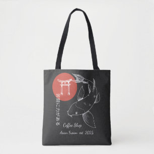 Bolso De Tela Inspirado en Asia, Koi Fish Personalizado