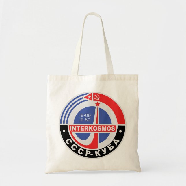 Bolso De Tela Interkosmos (Frente)