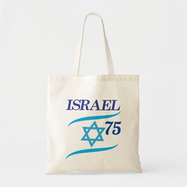 Bolso De Tela Israel 75 años, Día de la Independencia - Moderno (Frente)