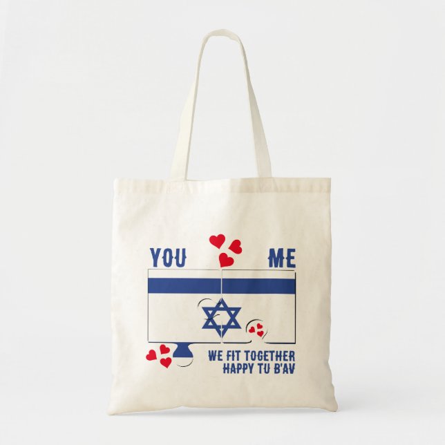 Bolso De Tela Israel Tu B'Av NOSOTROS ENCONTRAMOS Parejas Valent (Frente)