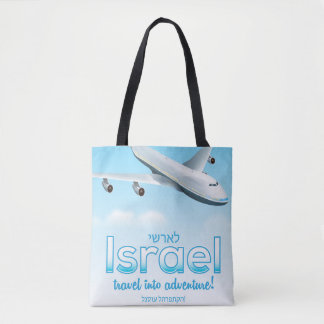 Bolso De Tela Israel "Viaja hacia la aventura"