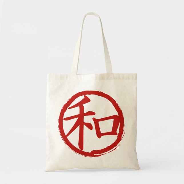 Bolso De Tela J-Paz (Frente)