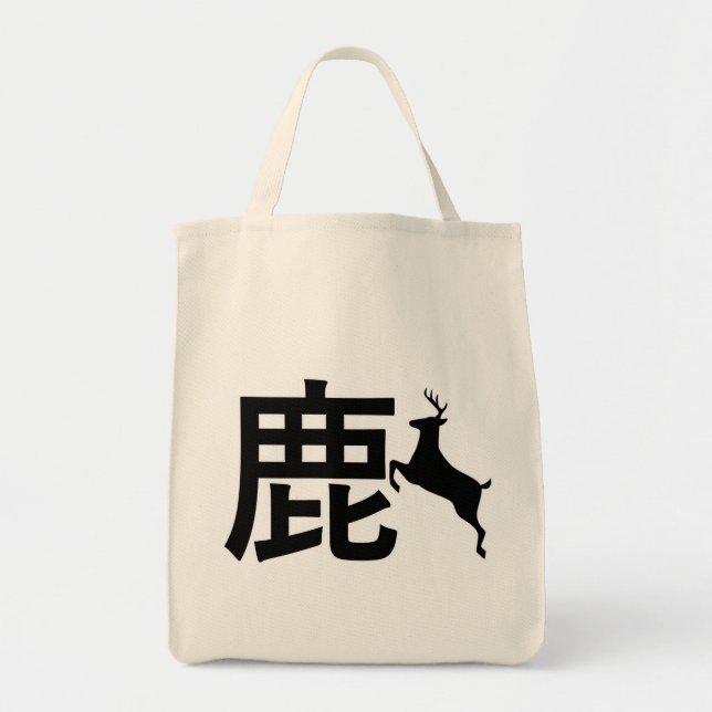 Bolso De Tela japón Kanji Deer (Frente)