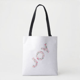 Bolso De Tela Jardín de la Alegría