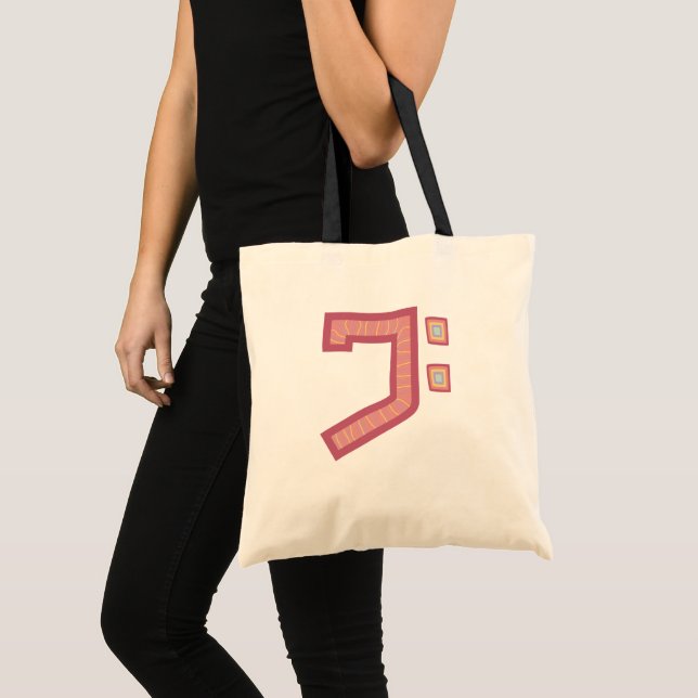 Bolso De Tela jolly bass clef (Anverso (producto))