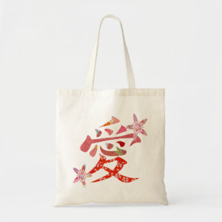 Bolso De Tela Kanji Love Bag