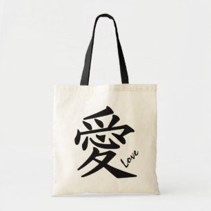 Bolso De Tela Kanji Love custom tote bags