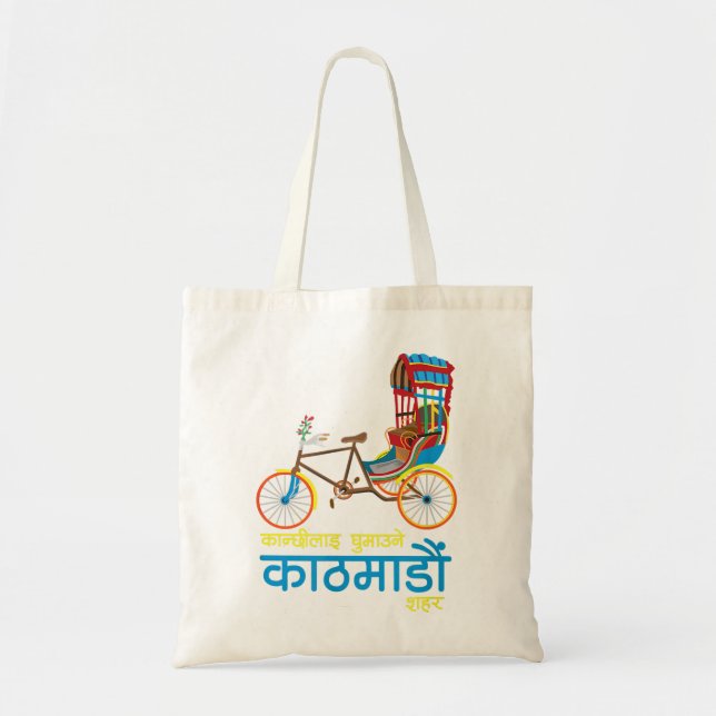 Bolso De Tela Katmandú Nepal Letra nepalí nepalí de letra (Frente)