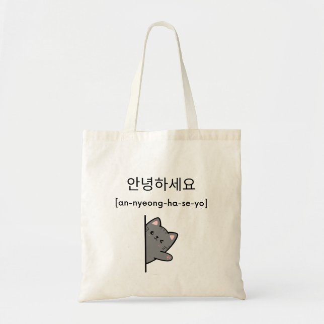 BOLSO DE TELA KAWAII CAT TOTE BAG (Frente)