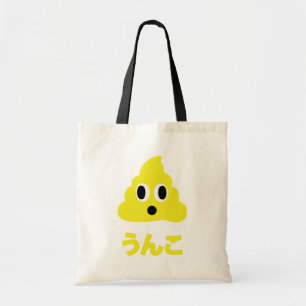 Bolso De Tela Kin No Unko 金 の う ん Poop Dorado