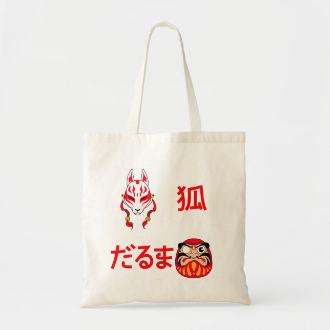 Bolso De Tela Kitsune et Daruma (Frente)