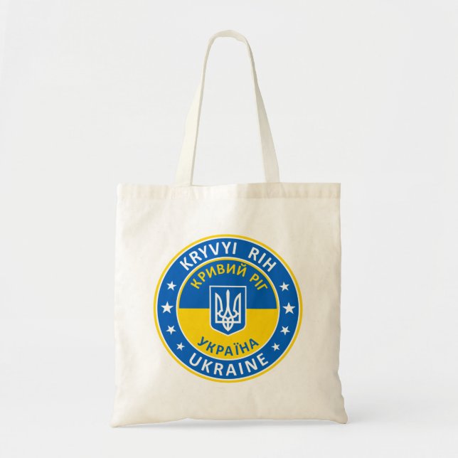 Bolso De Tela Kryvyi Rih Ukraine (Frente)