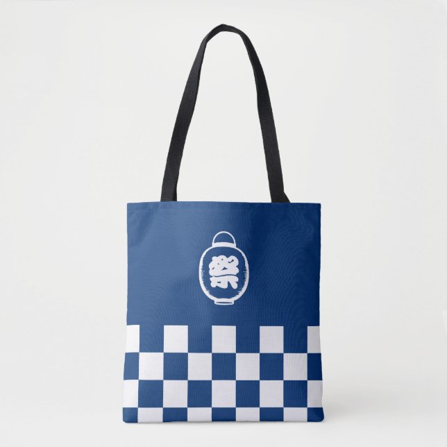 Bolso De Tela Lantern Festival de Matsuri en Japón (Anverso)