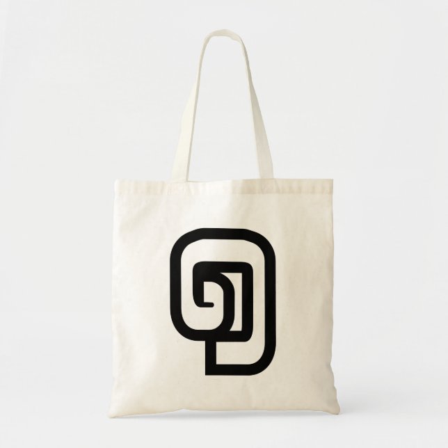 Bolso De Tela Lao / Laos Número Uno / 1 / ໑ (Nung/Nueng) laotian (Frente)