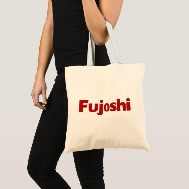 Bolso De Tela Lema rojo simple de Fujoshi (Anverso (producto))