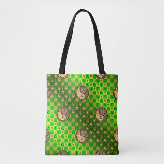 Bolso De Tela Leo & Cabra de Tierra (Anverso)