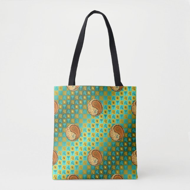 Bolso De Tela Leo & Perro de Madera (Anverso)