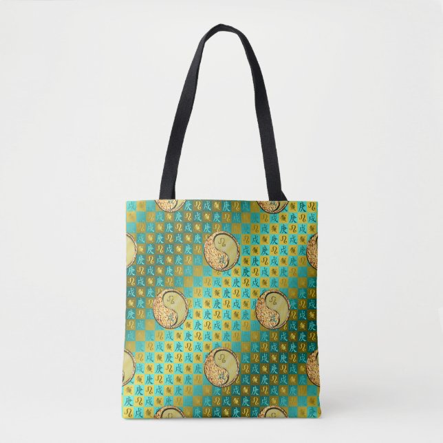 Bolso De Tela Leo & Perro de Metal (Anverso)