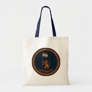 Bolso De Tela León del Día de Jerusalén con bandera
