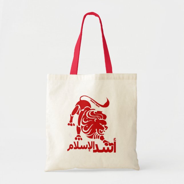 Bolso De Tela León del rojo islámico (Frente)