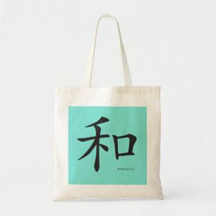 Bolso De Tela Letra china-armónica-símbolo-negra