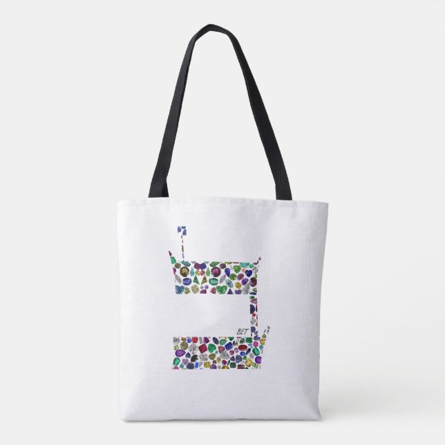 Bolso De Tela Letra hebrea BET (Reverso)