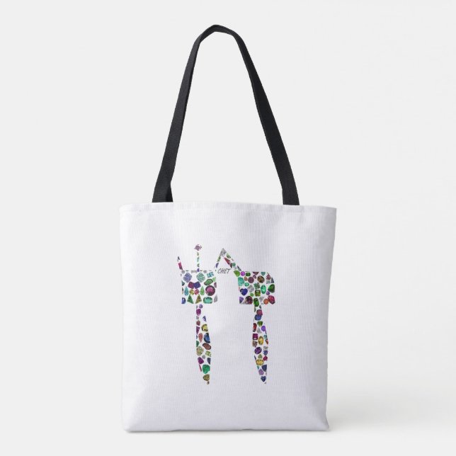 Bolso De Tela Letra hebrea 'CHET' (Reverso)