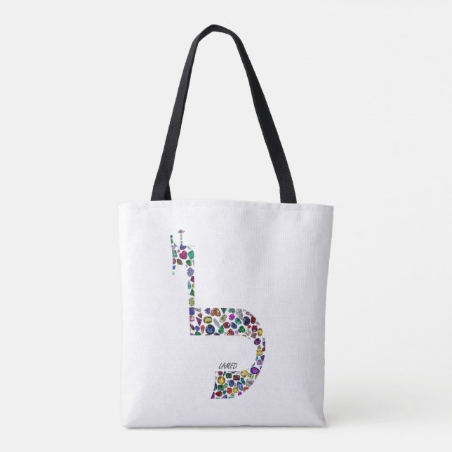 Bolso De Tela Letra 'LAMED' (Reverso)