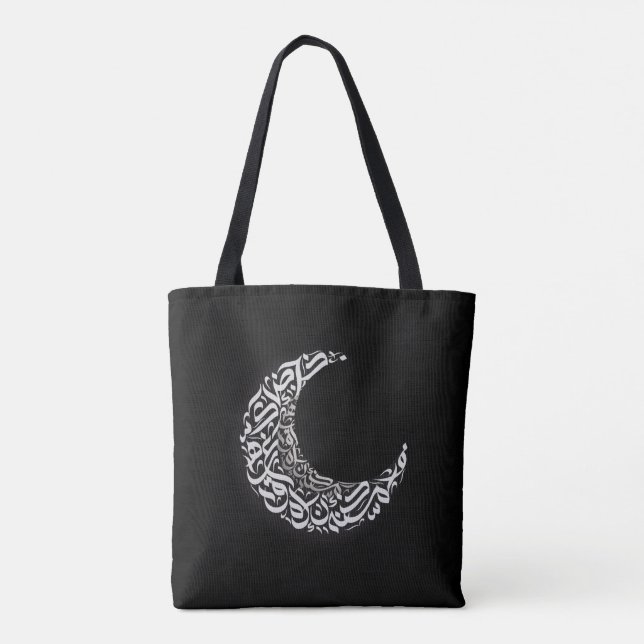 Bolso De Tela Letras árabes lunares (Reverso)