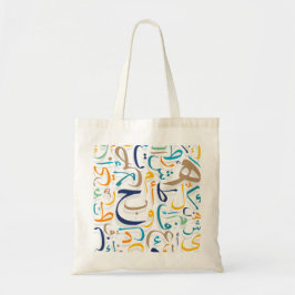 Bolso De Tela Letras en árabe