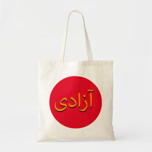 Bolso De Tela Libertad - Sé tú