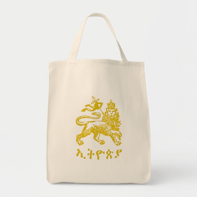 Bolso De Tela Lion Judah Haile Selassie I Jah Rastafari HIM (Frente)