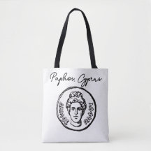 Logo de Paphos, Chipre