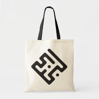 Bolso De Tela Loubna – Bodysuit de bebé con caligrafía cúfica en