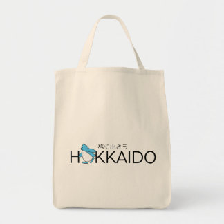 Bolso De Tela Love Hokkaido