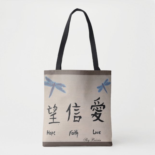 Bolso De Tela Love Hope Faith Chinese Writing (Anverso)