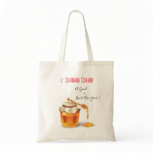 ¡L'Shanah Tovah! Una dulce y buena miel de Año Nue