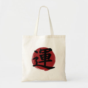 Bolso De Tela Luck Kanji Symbol japonés caligrafía
