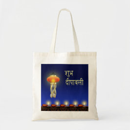 Bolso De Tela Luminosa lámpara Diwali - Tote presupuestario
